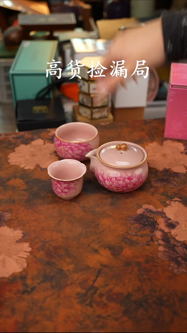 陶瓷茶具（无礼盒@@T357