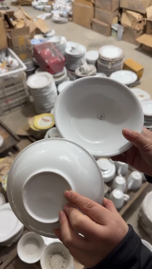 摆件纯白碗16厘米两个一组微瑕请慎拍