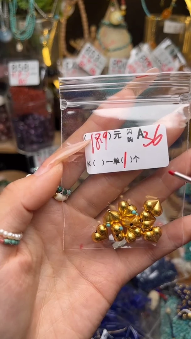 未镶嵌琥珀珠宝奇石A36