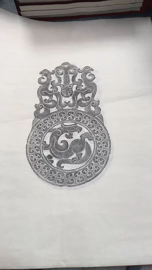 昌化石印石拓片11111111111