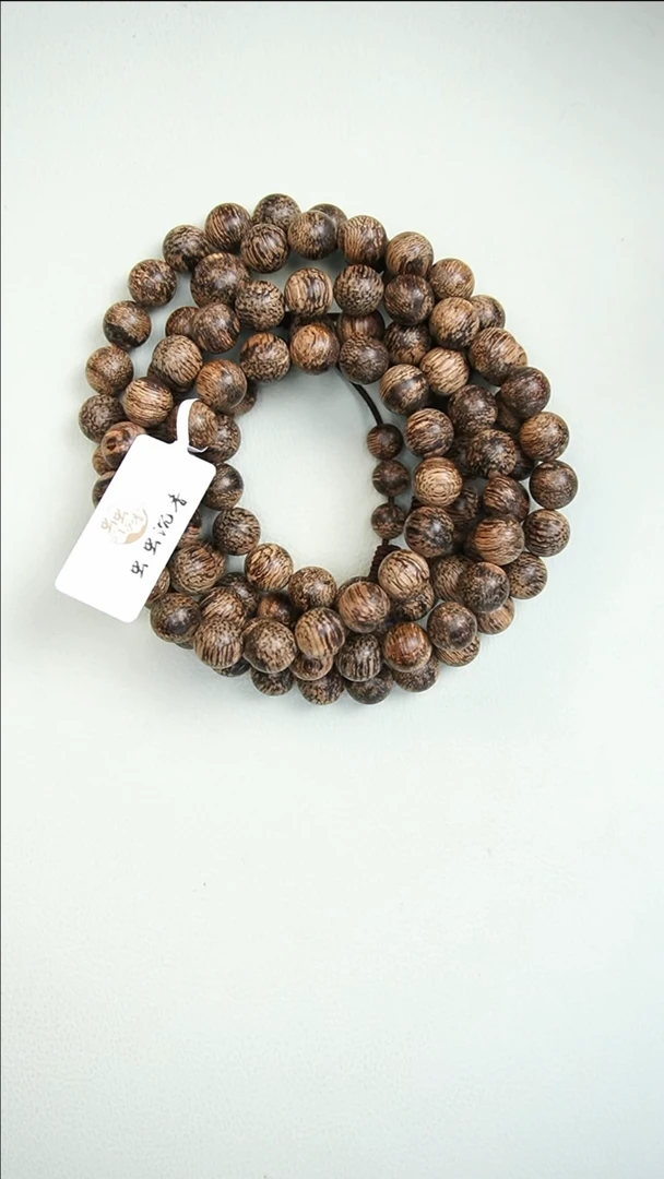 【闪购商品】沉香手串达拉干8.5mm*108九九沉 9231
