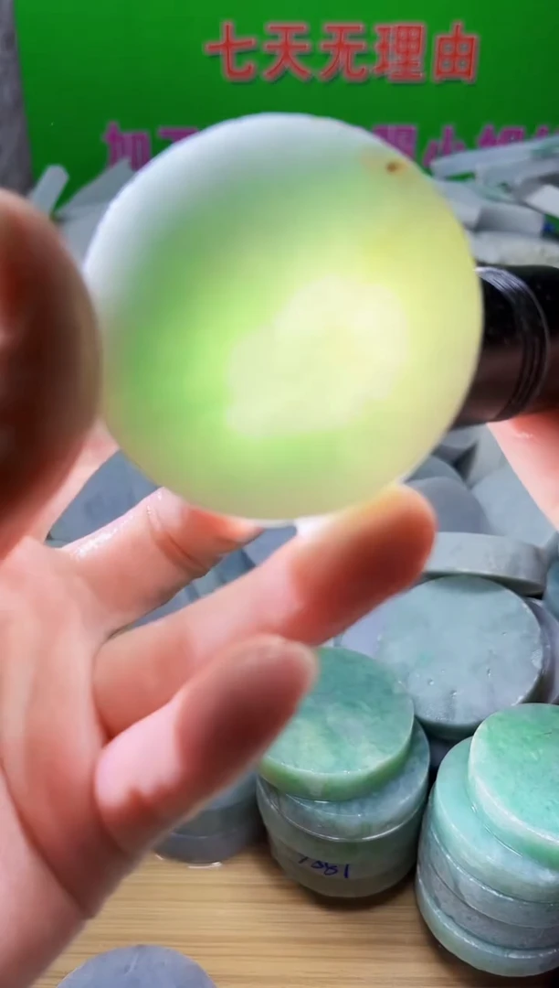 裸石翡翠天然翡翠A货玉 南 116