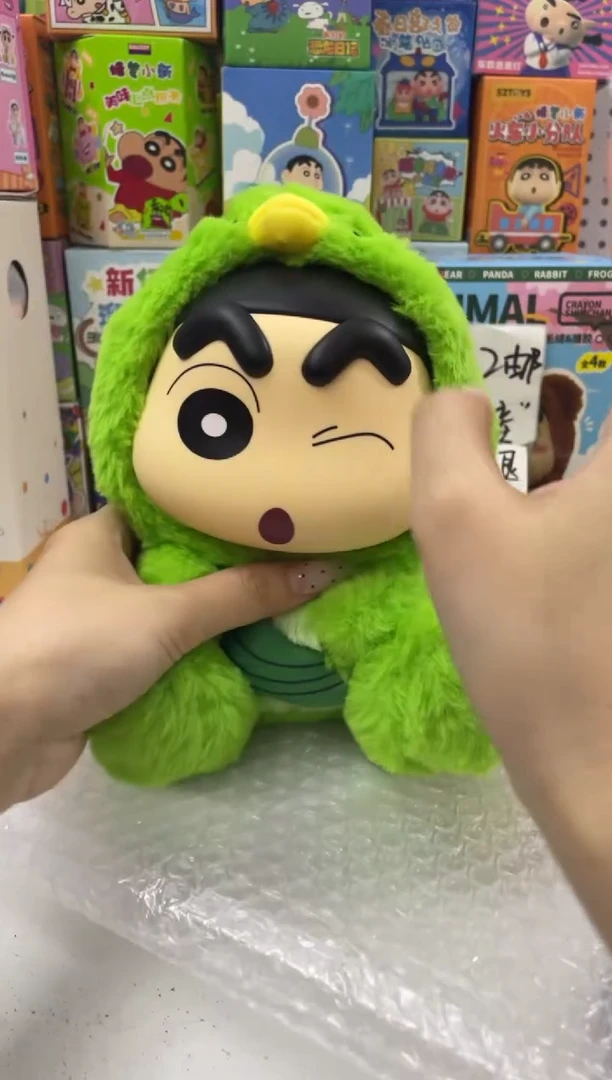搪瓷蜡笔小新来啦