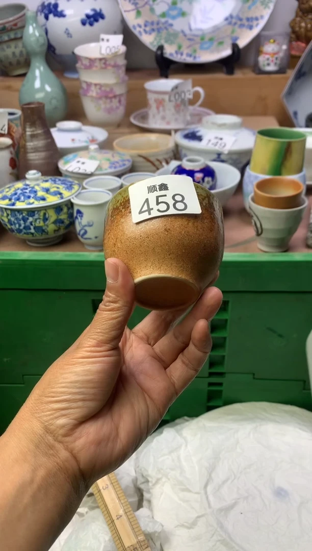 ?顺鑫工艺品店闪购