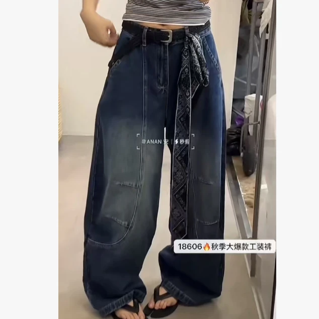 b2815韩版牛仔裤新款早秋百搭休闲时尚宽松设计感美式牛仔女裤