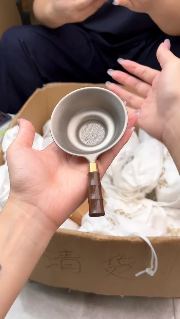 纯钛茶漏 磨砂