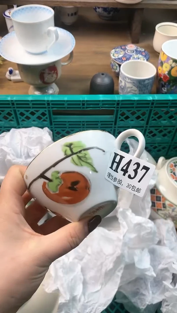 【闪购商品】瓷片[○･｀Д´･ ○]