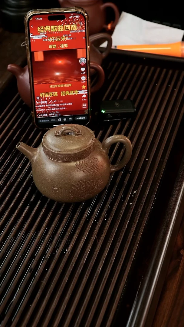 茶壶段泥预定青段三足玉鼎壶补差价100