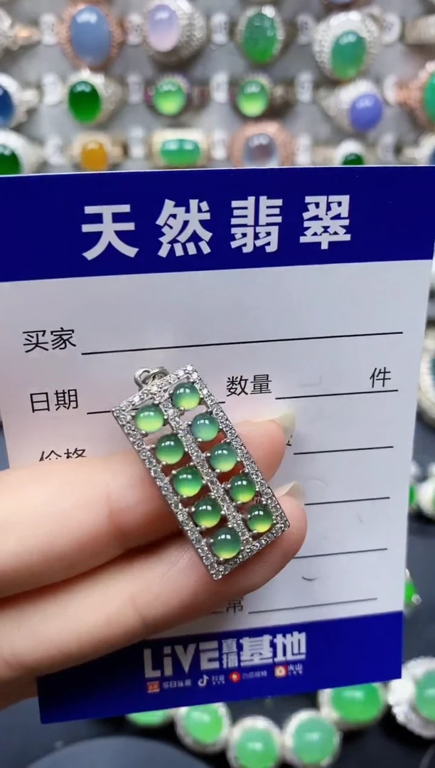 翡翠银S925镶嵌颈饰383