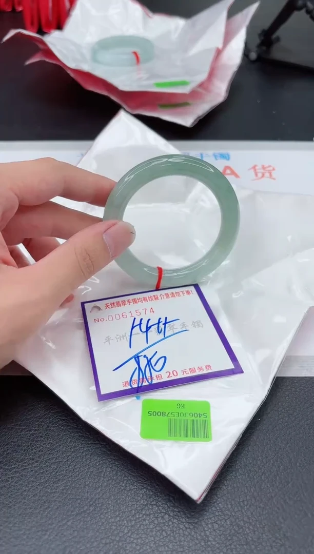 翡翠手镯未镶嵌1111111111