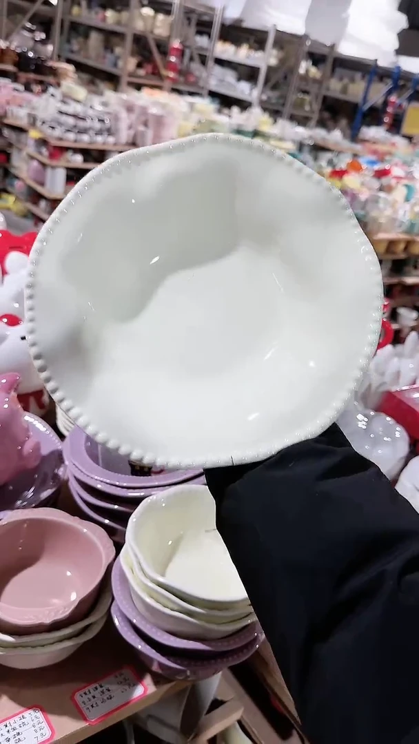 【闪购商品】瓷片盘子微瑕 凑满20元包邮