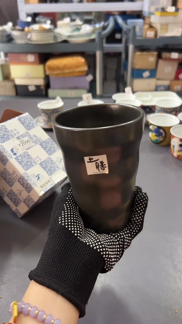瓷片瓷片满38包邮，编号：K091
