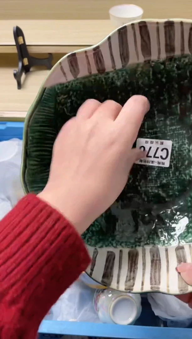 【闪购商品】杯瓷器瓷器瓷器瓷器776