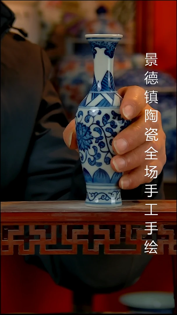 摆件陶瓷景德镇陶瓷 全场手工手绘