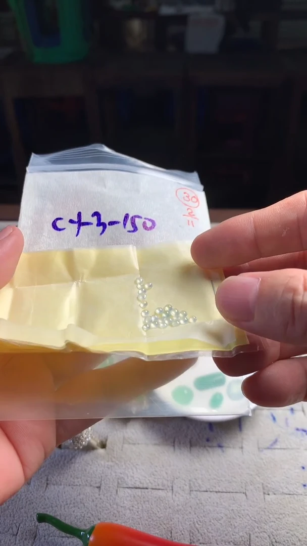 未镶嵌定制翡翠30