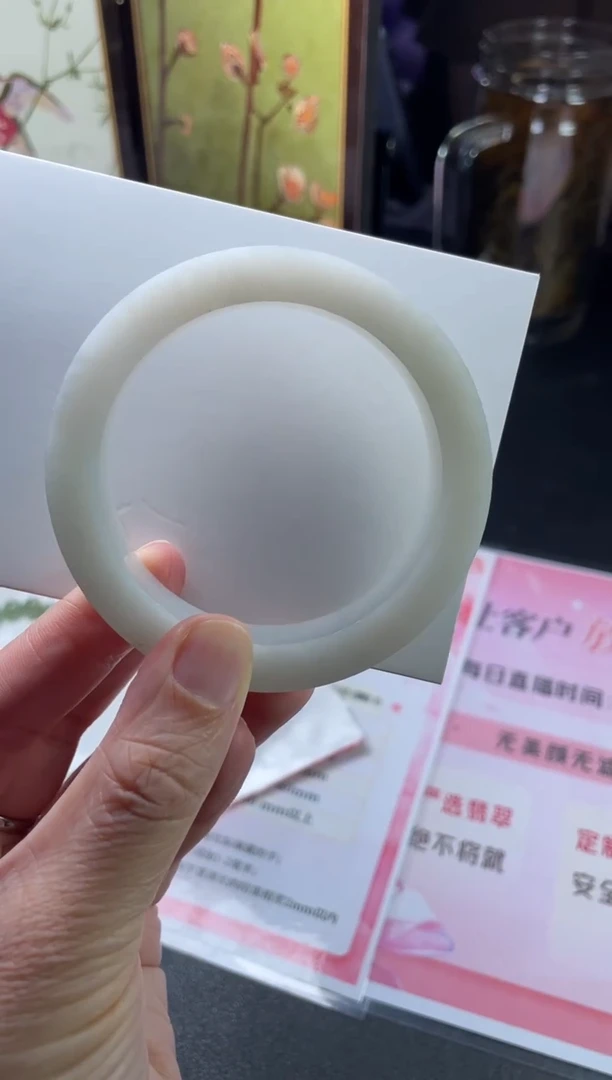 未镶嵌手镯定制翡翠悦*定制手镯ADL1/DZS