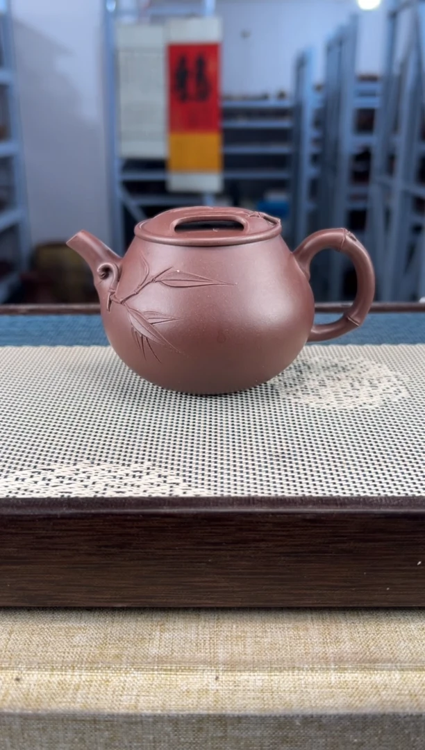 【闪购商品】紫砂茶壶48宜兴紫砂160cc