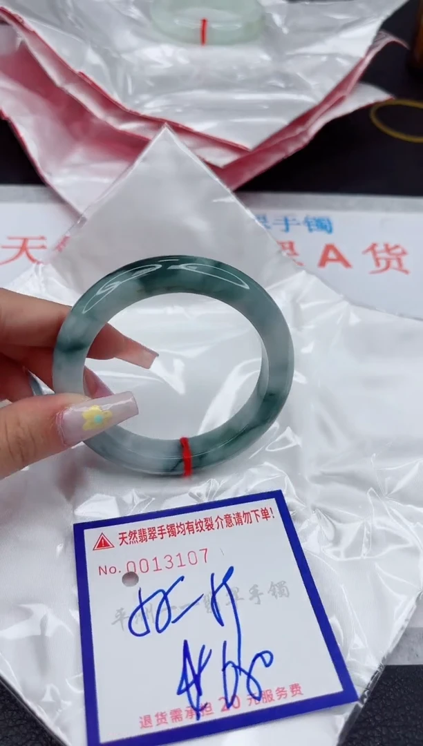 翡翠手镯未镶嵌1111111111
