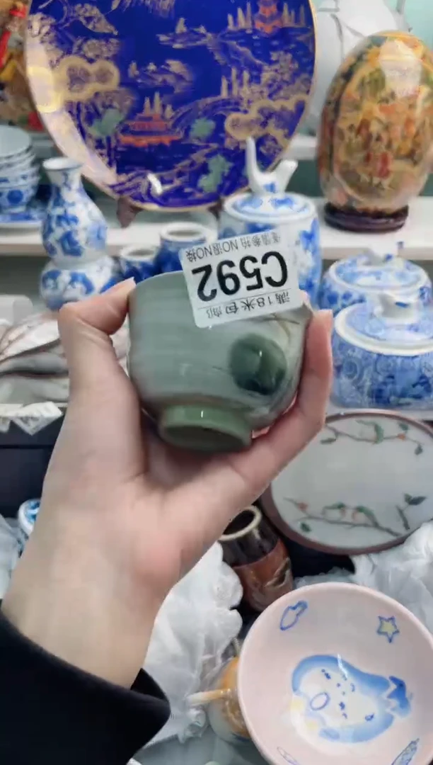 陶瓷哈****iC592**********