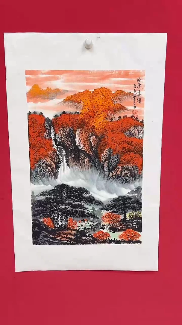 国画杨金光/山水/宣纸/国画