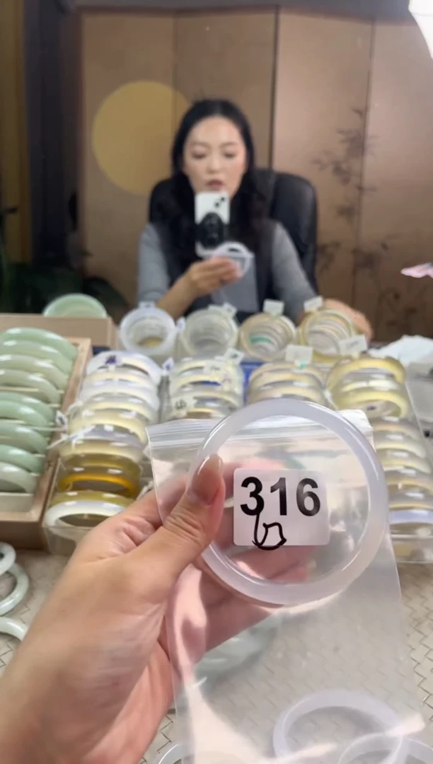 手镯玛瑙/玉髓未镶嵌316