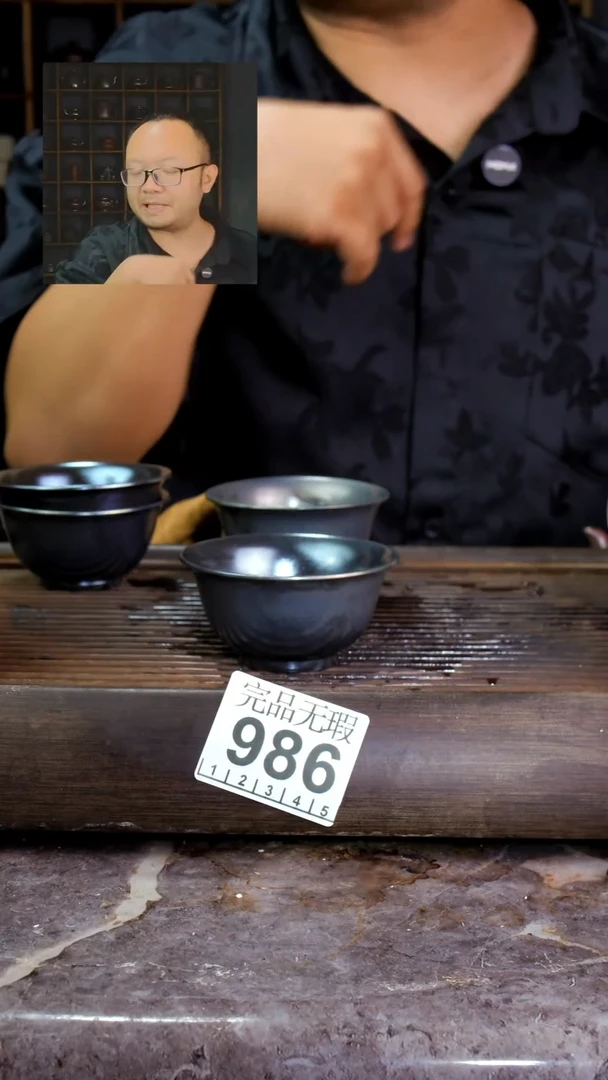 壶四大名陶钦州坭兴陶986