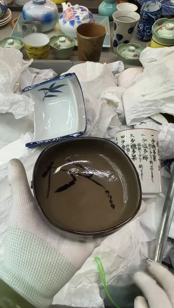 1M**i瓷器瓷器瓷器瓷器