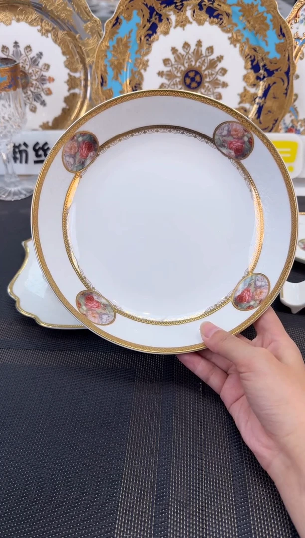 瓷片8英寸菜盘 1个