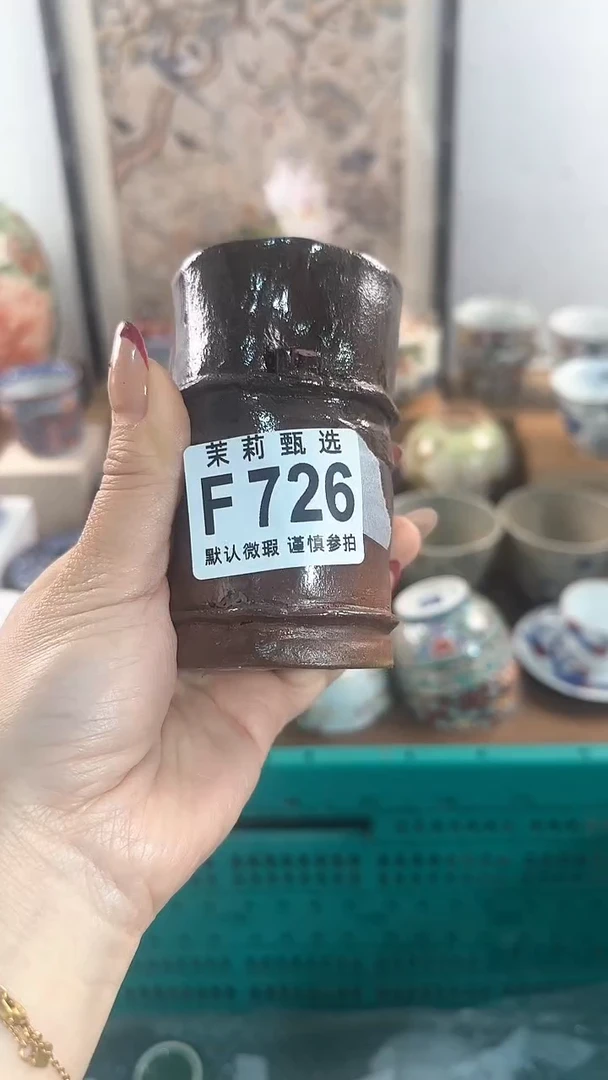 【闪购商品】茉莉甄选壹号商品726