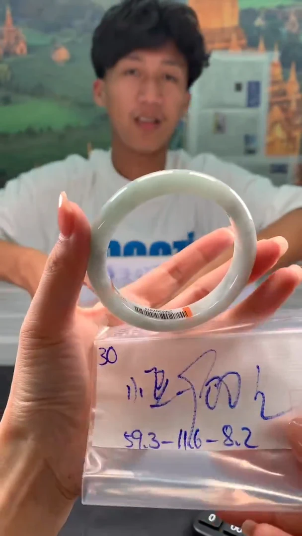 翡翠手镯未镶嵌@****?翡翠手镯 下单联系小耳机#30