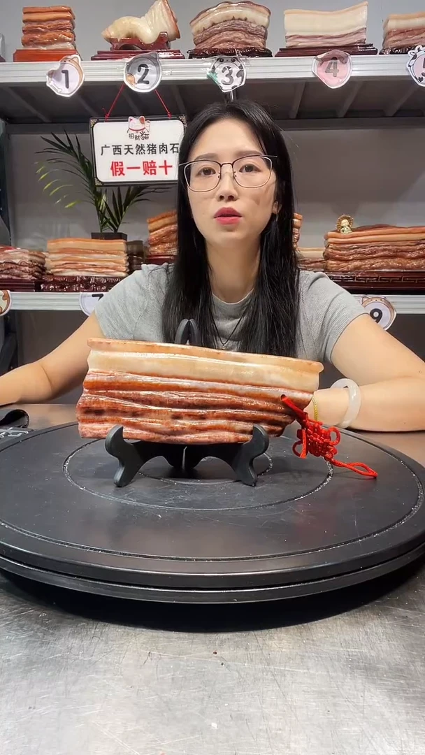 石材天然石材柳州猪肉石19-7.5-2.2