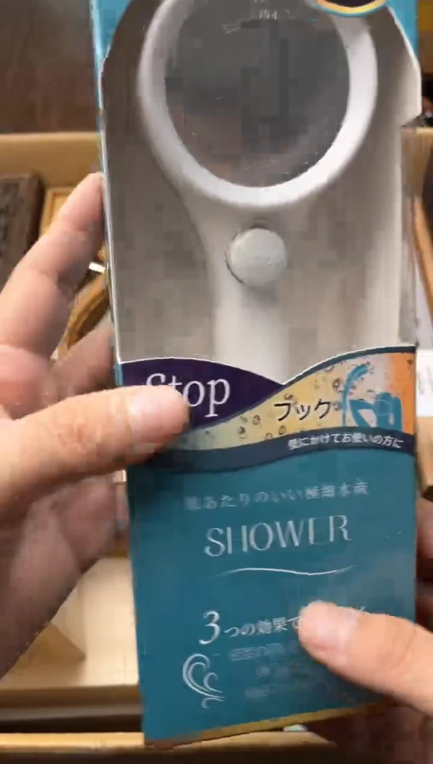 瓷片hs 郑正杂货品质保障