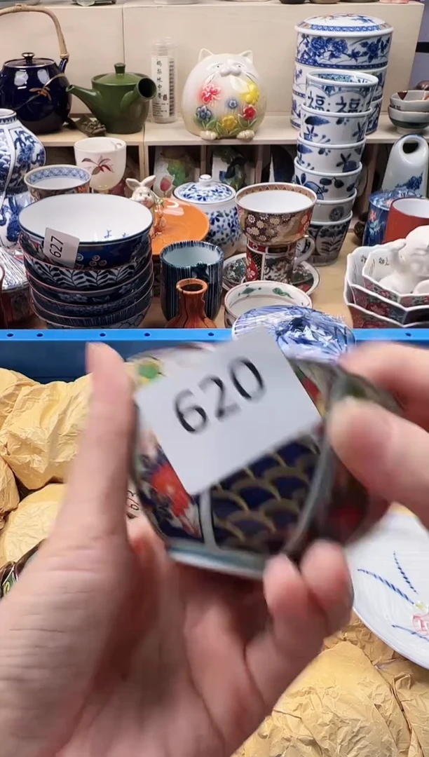 瓷片茉****)哦哦哦哦哦哦620