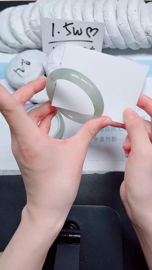 石英质玉手镯未镶嵌73-54.1