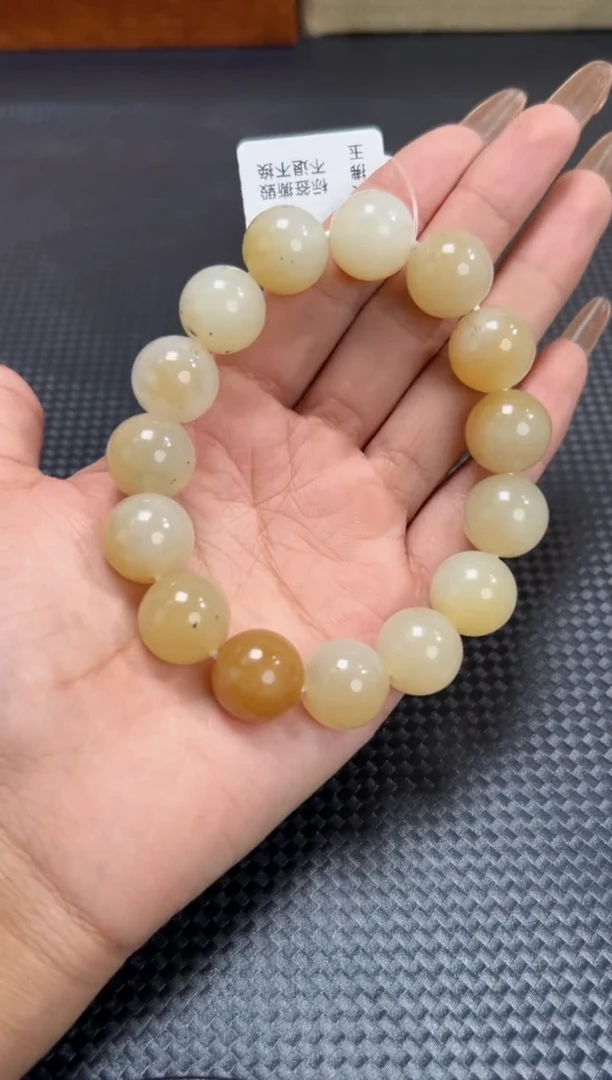 未镶嵌手串和田玉卡14