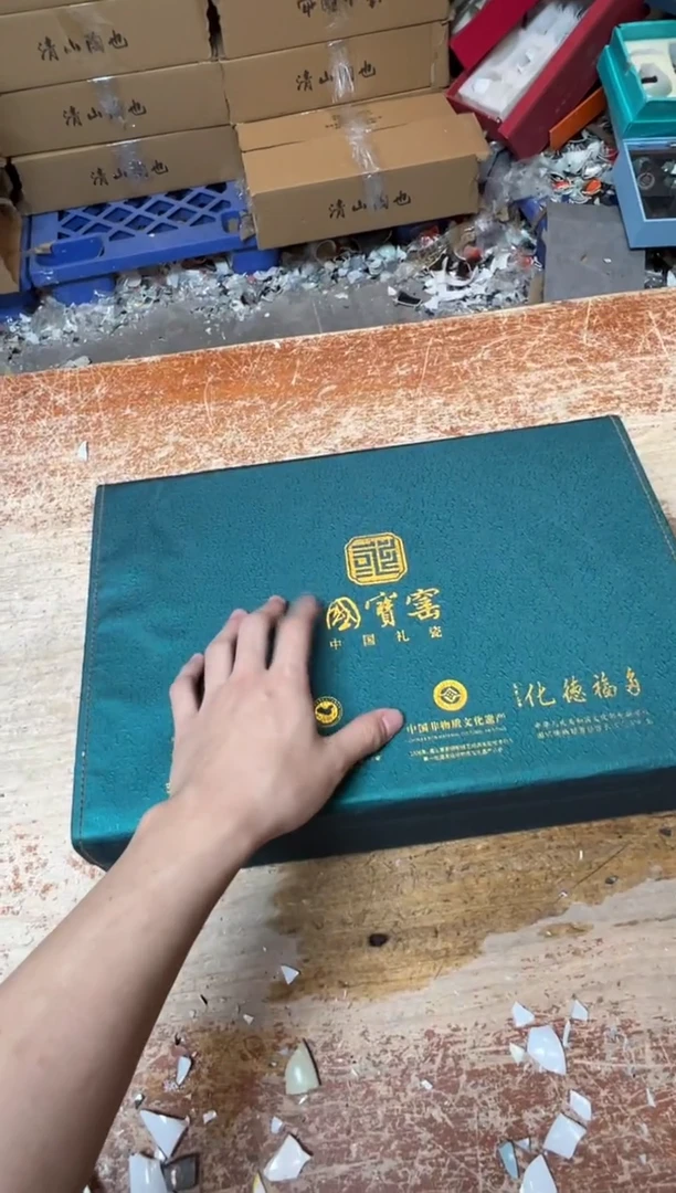 其他精品茶具@@@@@@@@@@