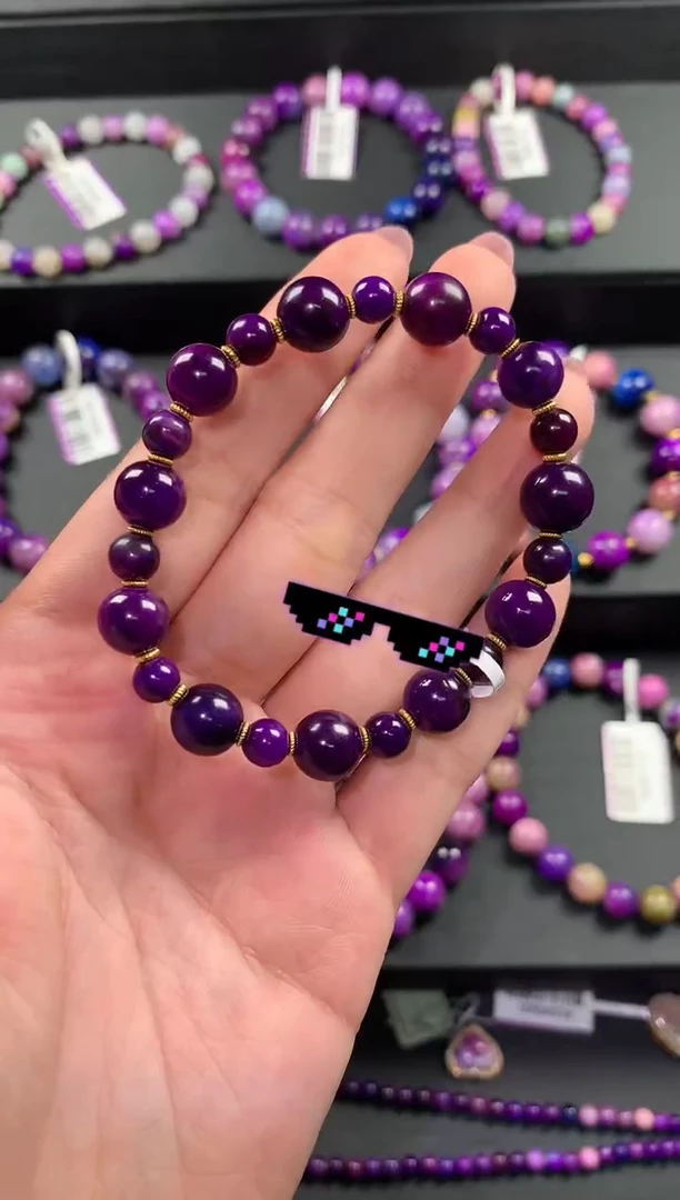 18K金镶嵌苏纪石（舒俱来）.手串