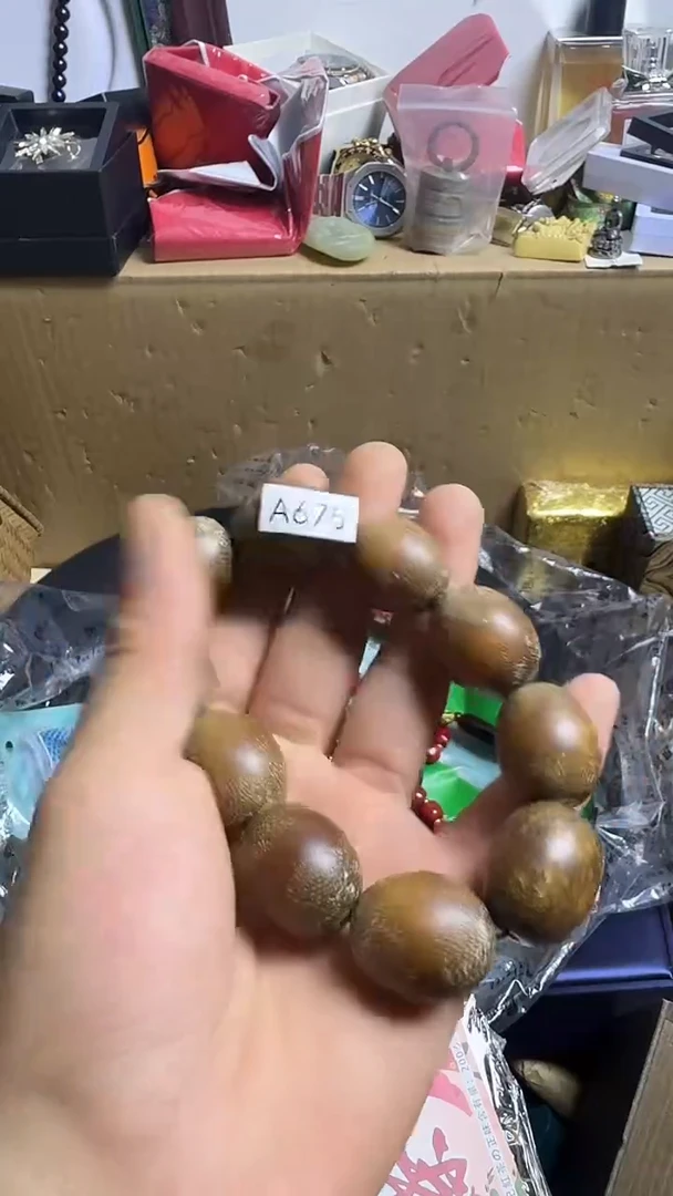 茶盏陌*茶盏一物一拍a675