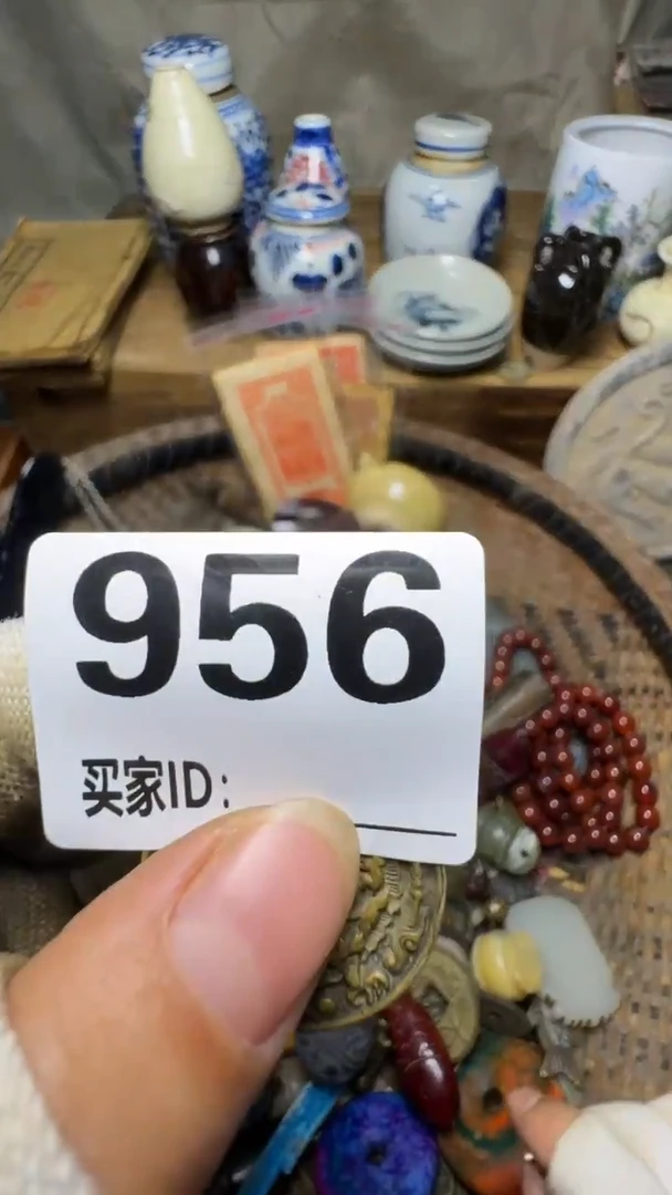 展**翔佳合创意屋专属链接