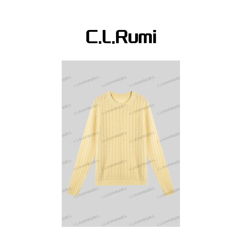 【Rumi小店】“柠香舒芙蕾”早秋软薄显白绞花嵌闪羊绒长袖上衣7082my
