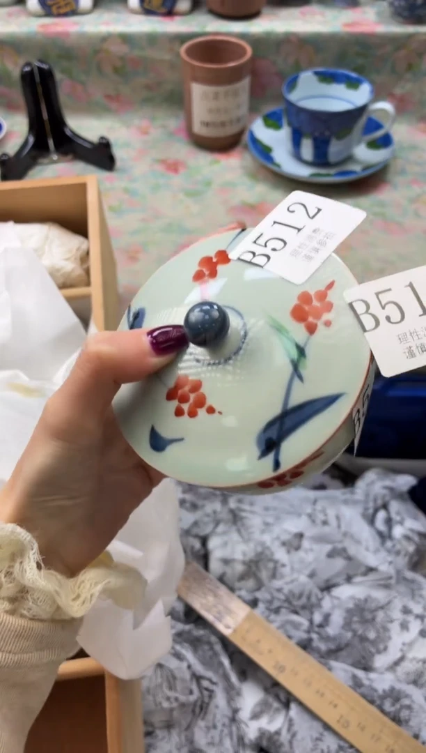 瓷片真**香       B513