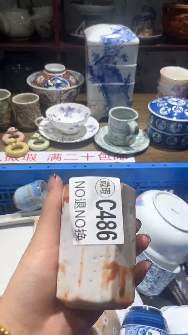 紫砂默认微瑕满二十包邮自**功1