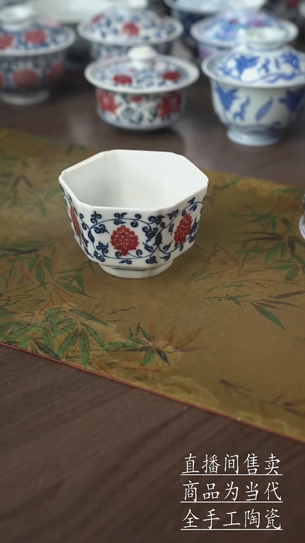 瓷片景德镇手工陶瓷茶具