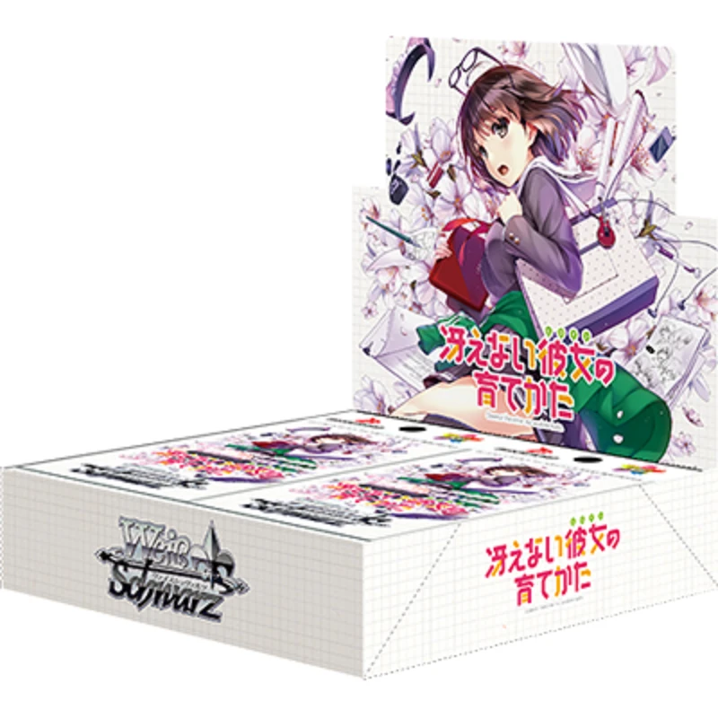 【发发】ws黑白双翼 路人女主补充包卡牌盲盒（同意代拆）