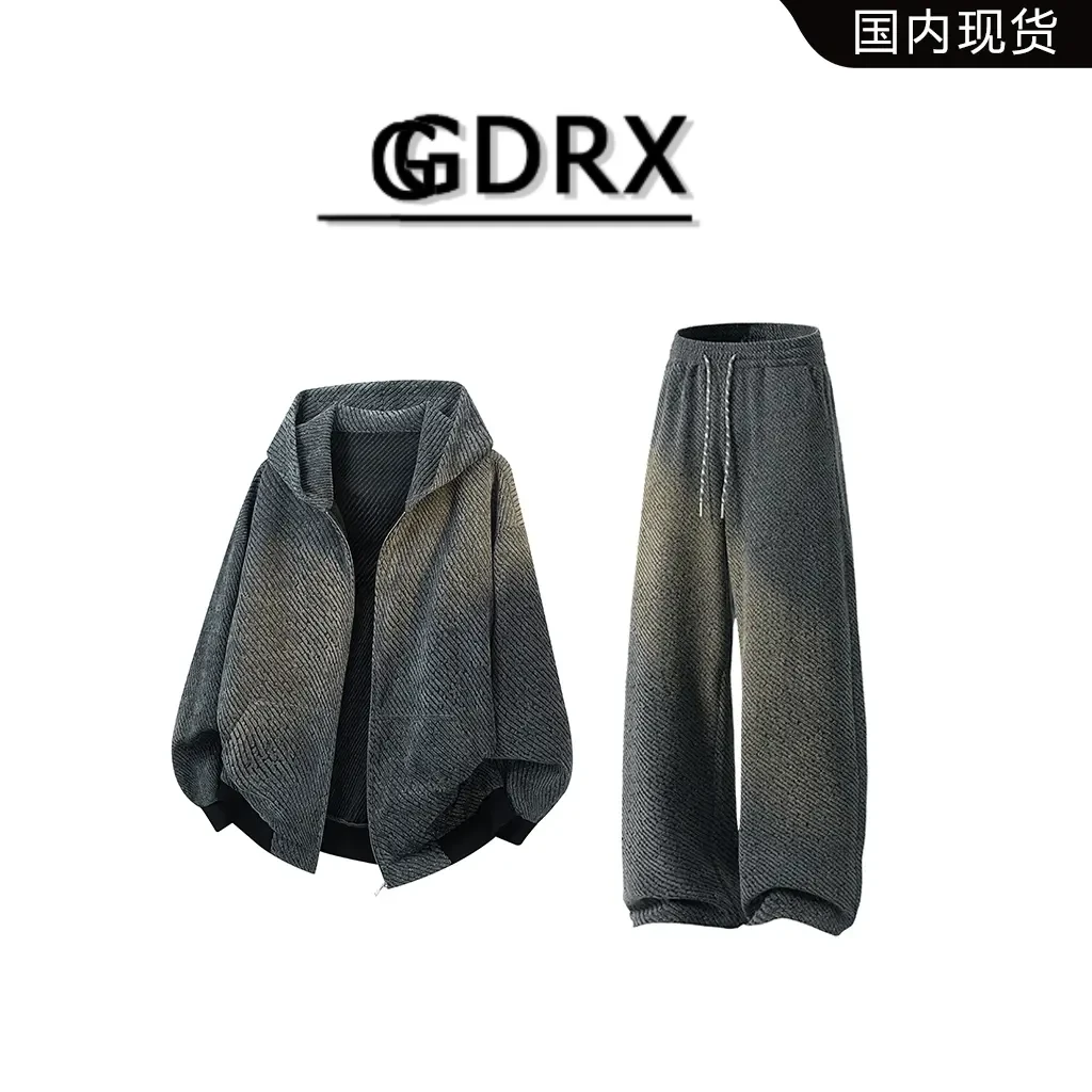 GDRX男士两件套装2025春季新款时尚连帽宽松上衣高街直筒休闲裤