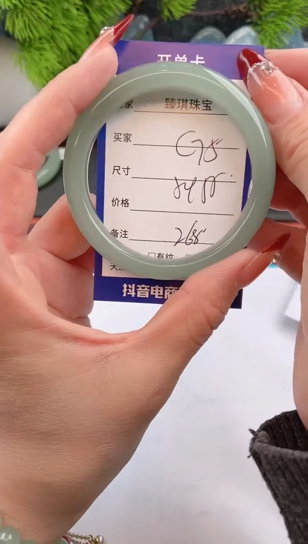 【闪购商品】石英质玉手镯未镶嵌c75东陵玉微色差