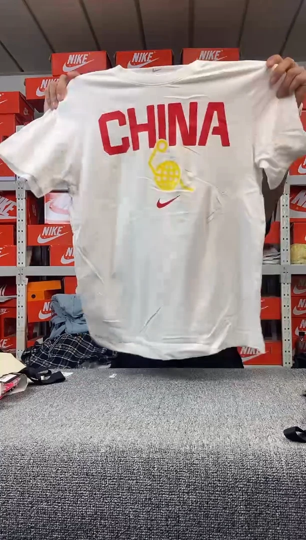536编码 瑕疵直播间过款 尺码175L