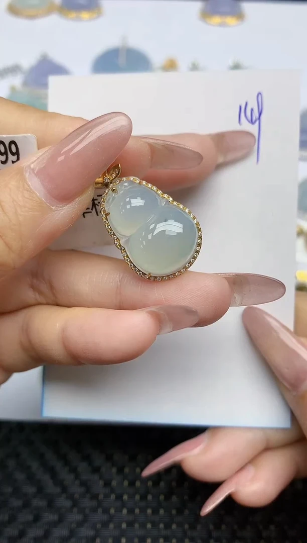 【闪购商品】翡翠颈饰18K金镶嵌天然A货翡翠 149