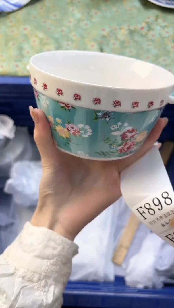 【闪购商品】瓷片          F898