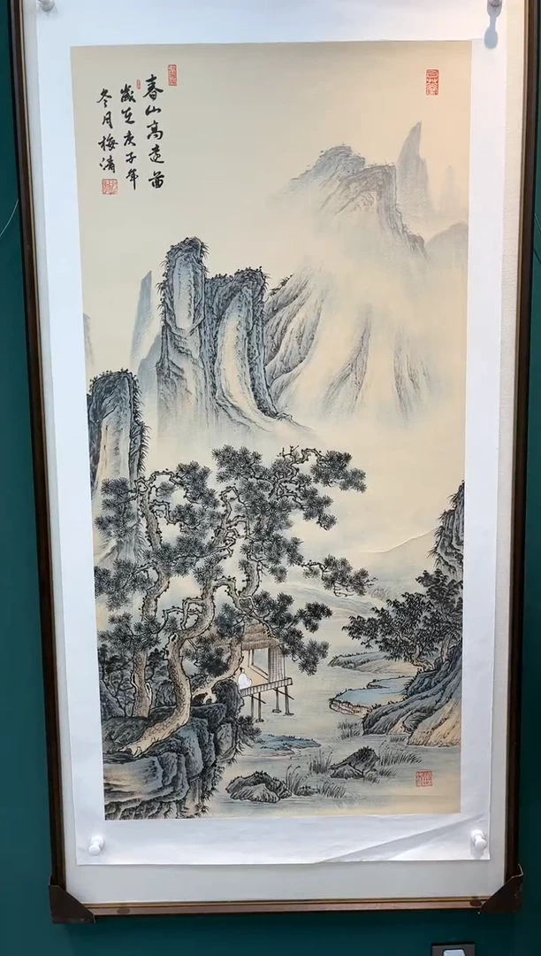 【闪购商品】国画玖藏精品收藏 字画